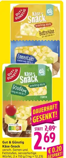 E-Center Gut & günstig butterkäse käse-snack Angebot