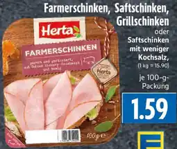 EDEKA Hahner Farmerschinken, Saftschinken, Grillschinken oder Saftschinken mit weniger Kochsalz Angebot