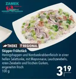CITTI Markt ZAMEK Skipper Frühstück Angebot