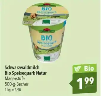 CITTI Markt Schwarzwaldmilch Bio Speisequark Natur Magerstufe Angebot