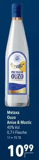 CITTI Markt Metaxa Ouzo Anise & Mastic Angebot