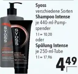 CITTI Markt Syoss Shampoo Intense oder Spülung Intense Angebot