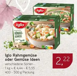 Dornseifer Iglo Rahmgemüse oder Gemüse Ideen Angebot