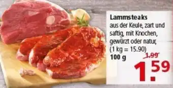 Multi Markt Lammsteaks Angebot