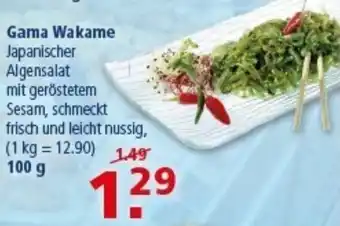 Multi Markt Gama Wakame Angebot