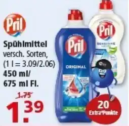 Multi Markt Pril Spühlmittel Angebot