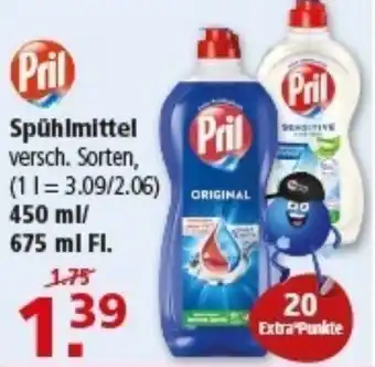 Multi Markt Pril Spühlmittel Angebot