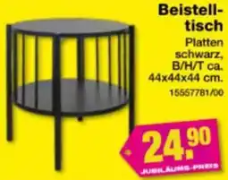 SOMIT Beistelltisch Angebot