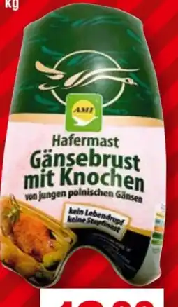 Handelshof AMI Gänsebrustfilet Angebot