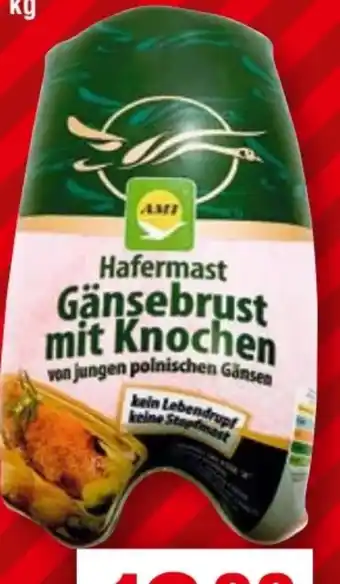 Handelshof AMI Gänsebrustfilet Angebot