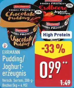 Aldi Nord EHRMANN Pudding/ Joghurterzeugnis Angebot