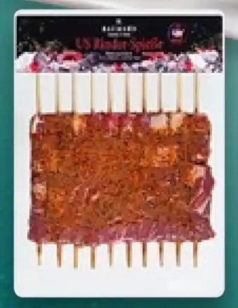 Kaufland Baumann US-Beef Rinderspieße Angebot