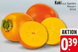 E-Center Kaki Angebot