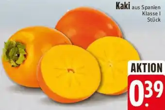 E-Center Kaki Angebot