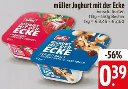 E-Center Müller Joghurt mit der Ecke Angebot