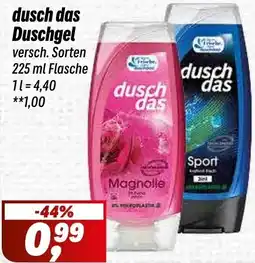 Simmel dusch das Duschgel Angebot