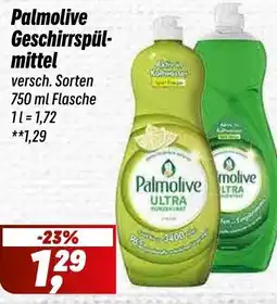 Simmel Palmolive Geschirrspülmittel Angebot