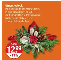 V Markt Urnengesteck Angebot