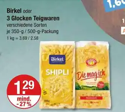 V Markt Birkel shibli Angebot