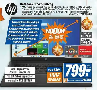 HEM Expert Hp Notebook 17-cp0602ng Angebot