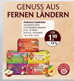 V Markt Teekanne ländertee südafrikanische Angebot