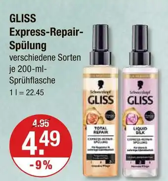 V Markt Gliss express-repair-spülung Angebot