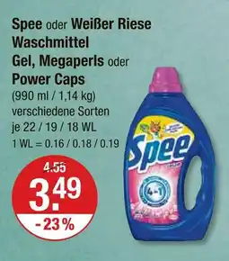V Markt Spee waschmittel gel Angebot