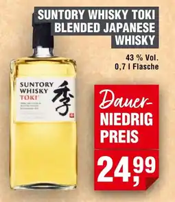 Handelshof Suntory whisky toki blended japanese whisky Angebot