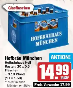 AEZ Hofbräu München Angebot