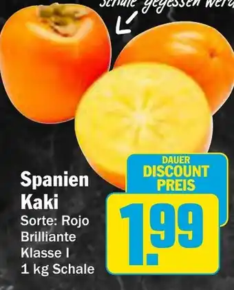 AEZ Spanien Kaki Angebot