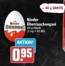 AEZ Kinder Überraschungsei Angebot