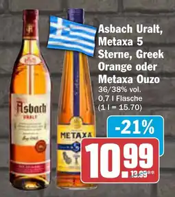 AEZ Asbach Uralt, Metaxa 5 Sterne, Greek Orange oder Metaxa Ouzo Angebot