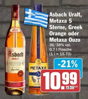 AEZ Asbach Uralt, Metaxa 5 Sterne, Greek Orange oder Metaxa Ouzo Angebot
