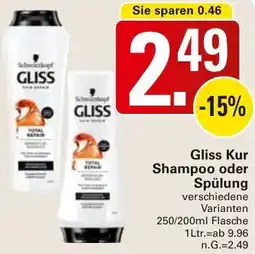 WEZ Gliss Kur Shampoo oder Spülung Angebot