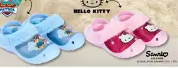 Woolworth Sanrio Kinder Winterclogs Angebot