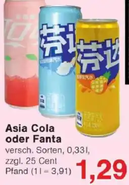 Jawoll Asia Cola oder Fanta Angebot
