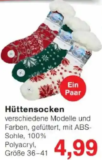 Jawoll Hüttensocken Angebot