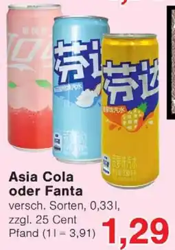 Wiglo Wunderland Asia Cola oder Fanta Angebot