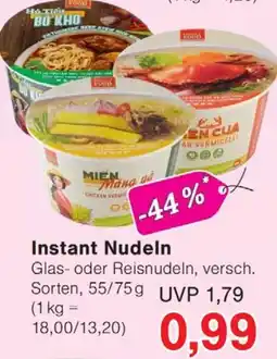 Wiglo Wunderland Instant Nudeln Angebot