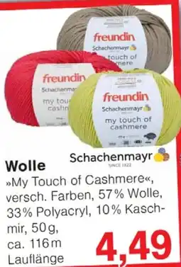 Wiglo Wunderland Wolle Angebot