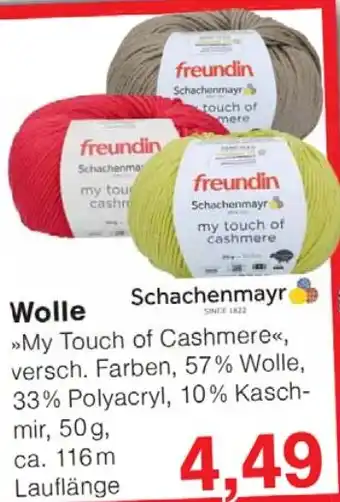 Wiglo Wunderland Wolle Angebot
