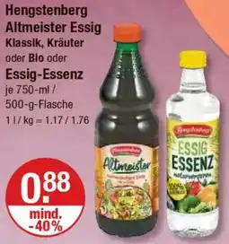V Markt Hengstenberg Altmeister Essig oder Essig-Essenz Angebot