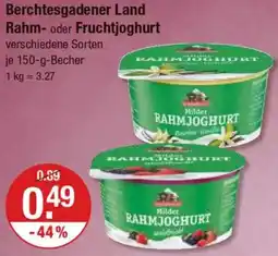 V Markt Berchtesgadener Land Rahm- oder Fruchtjoghurt Angebot
