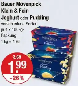 V Markt Bauer Mövenpick Klein & Fein Joghurt oder Pudding Angebot