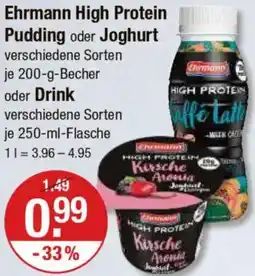 V Markt Ehrmann High Protein Pudding oder Joghurt oder Drink Angebot