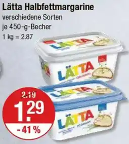V Markt Lätta Halbfettmargarine Angebot