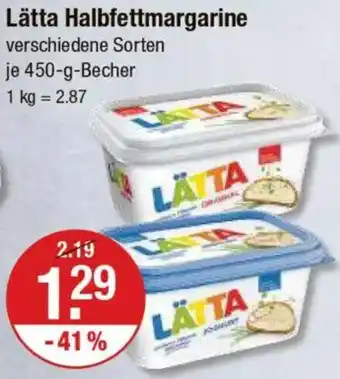 V Markt Lätta Halbfettmargarine Angebot