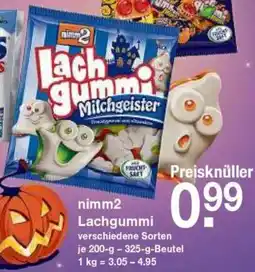 V Markt nimm2 Lachgummi Angebot