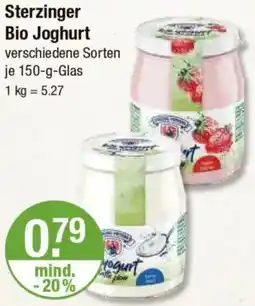 V Markt Sterzinger Bio Joghurt Angebot