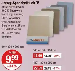 V Markt Jersey-Spannbetttuch Angebot